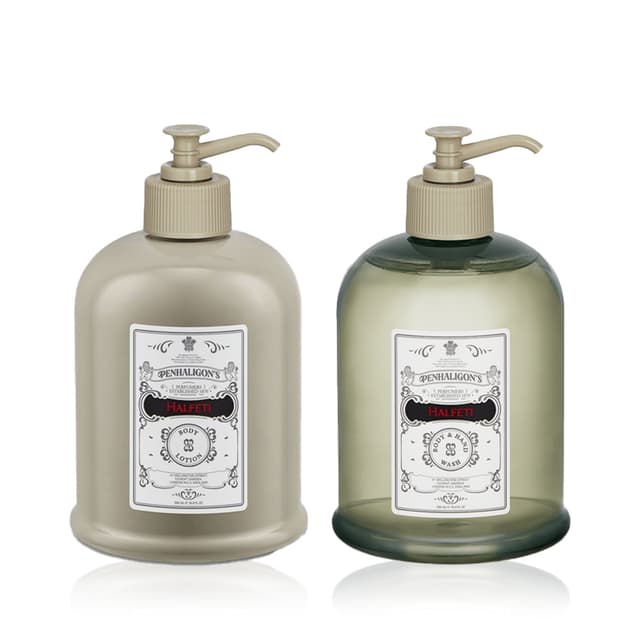 HALFETI BATH & BODY SET