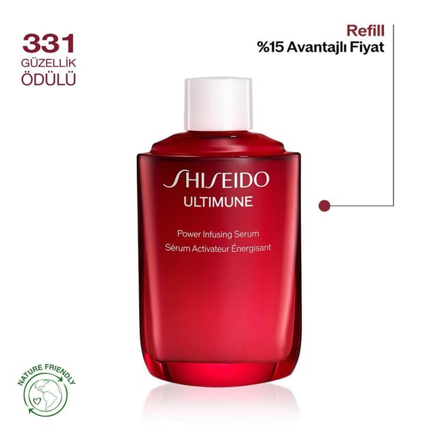ULTIMUNE POWER INFUSING SERUM REFILL