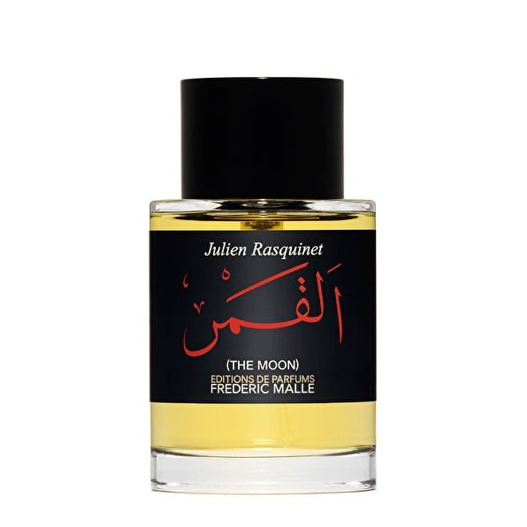 Eau De Parfum – Meyvemsi Amber– Unisex